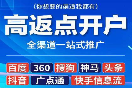 360信息流广告的创意执行：看这五个案例如何脱颖而出