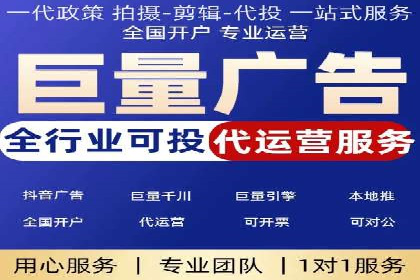 百度竞价排名服务如何帮助企业实现精准营销